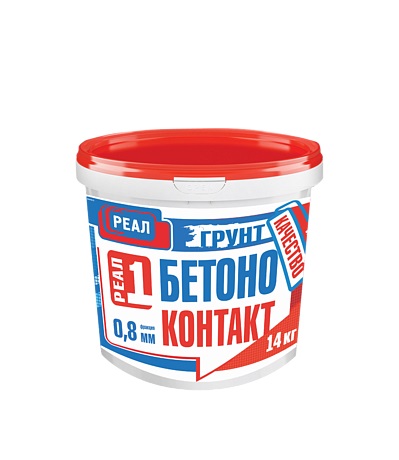 Бетоноконтакт РЕАЛ-1 (0,8 мм)14 кг