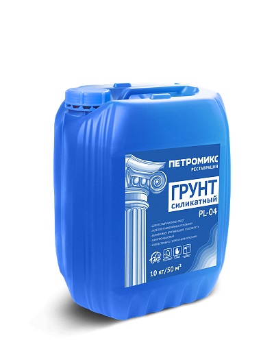 Силикатный грунт ПЕТРОМИКС PL-04 10 кг