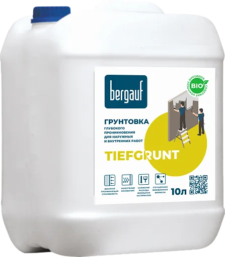 Грунтовка глубокого проникновения Bergauf Tiefgrunt 10 л