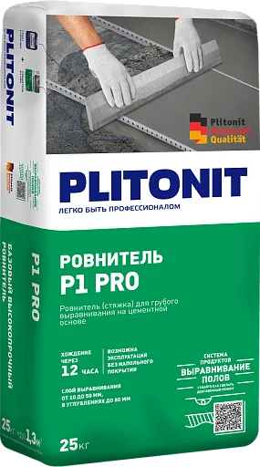 Ровнитель (стяжка пола) Plitonit P1 PRO 25 кг
