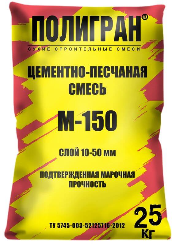 ЦПС ПОЛИГРАН М150 зимняя 25 кг