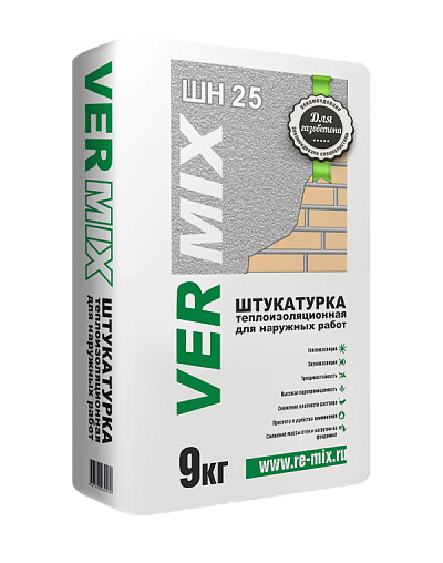 Vermix ШН25 Штукатурка теплоизоляционная для наружных работ 9 кг